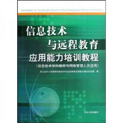 计算机类图书_编程语言_操作系统_数据库_办公软件_图形图像/多媒体_工具书