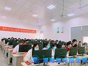 湘潭计算机职业技术学校2022年招生计划